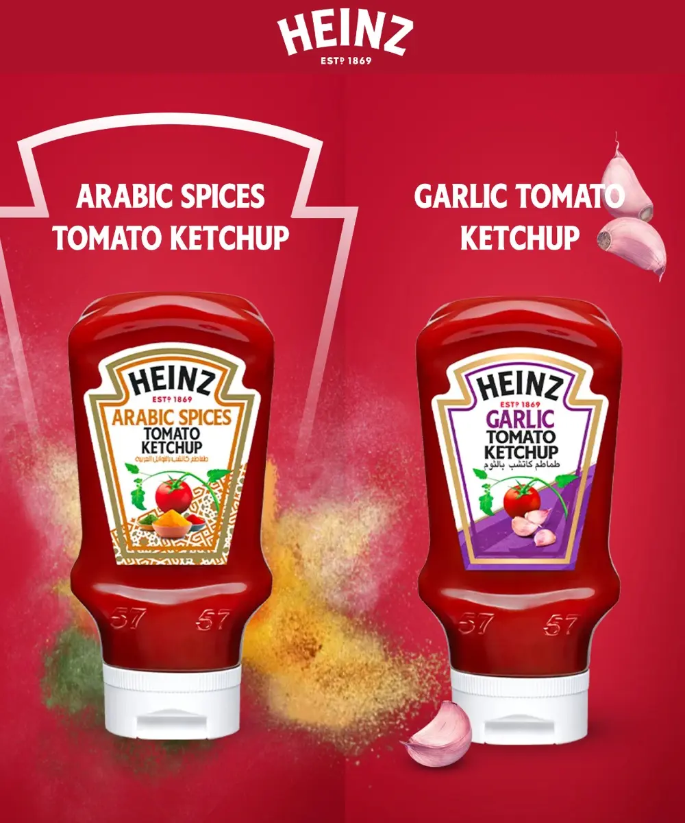 Heinz